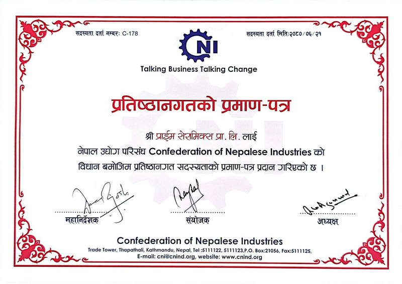 CNI Membership