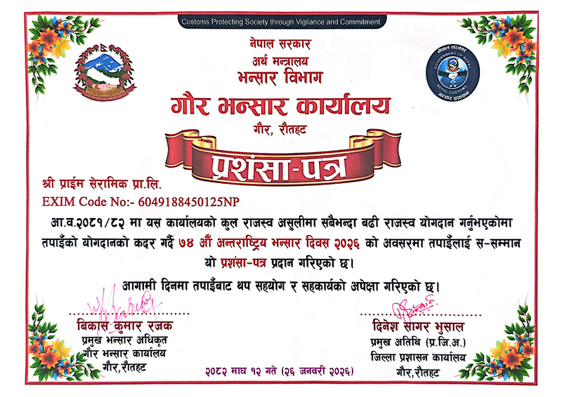 Highest Revenue Contributor